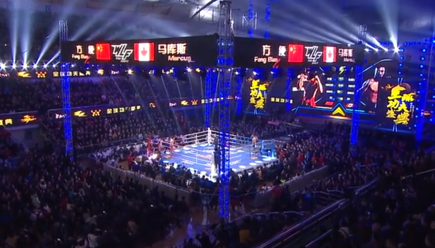  死神方便為國(guó)出戰(zhàn)！四次擊倒KO世界第一